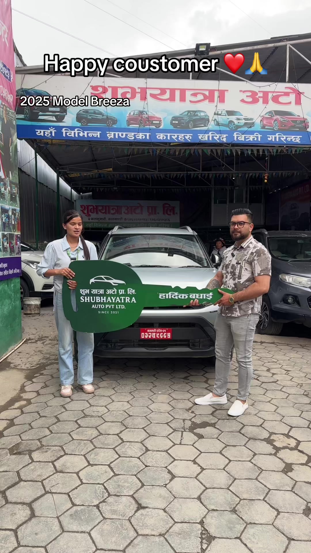 @Shubha Yatra Auto Pvt.ltd