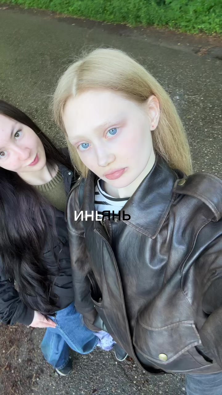 @ilma