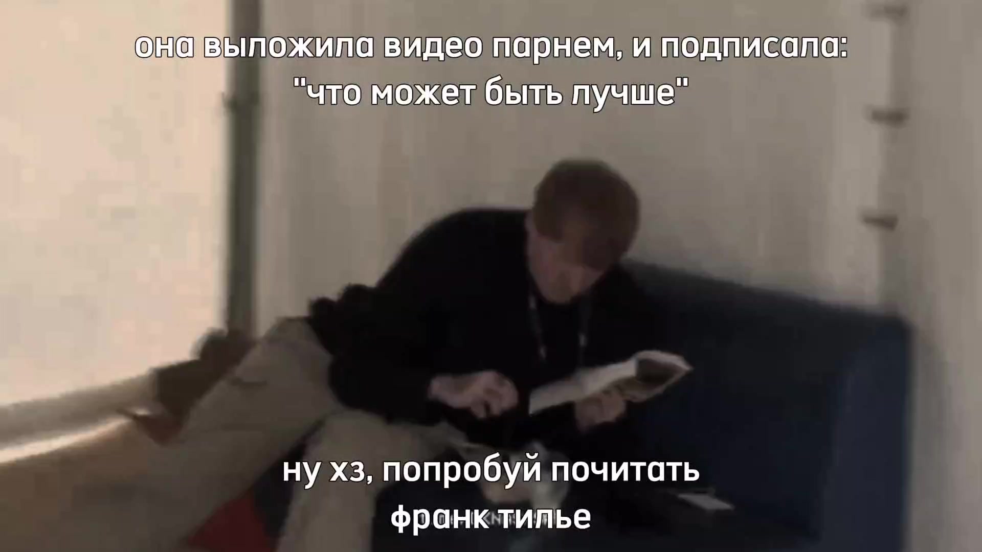 @генерал швепс