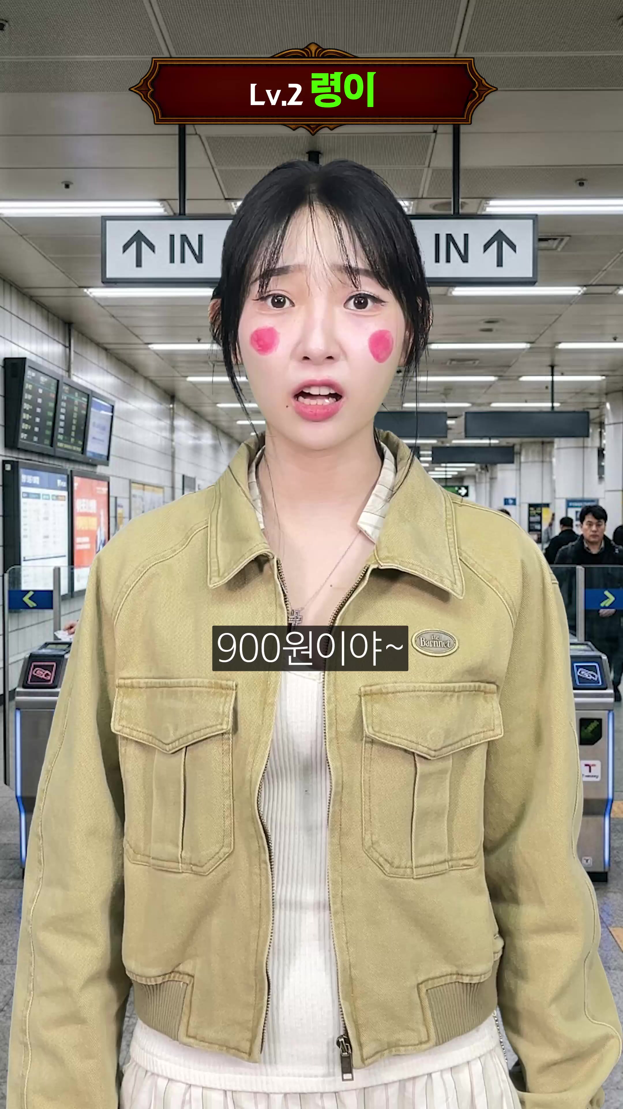 @우기유니