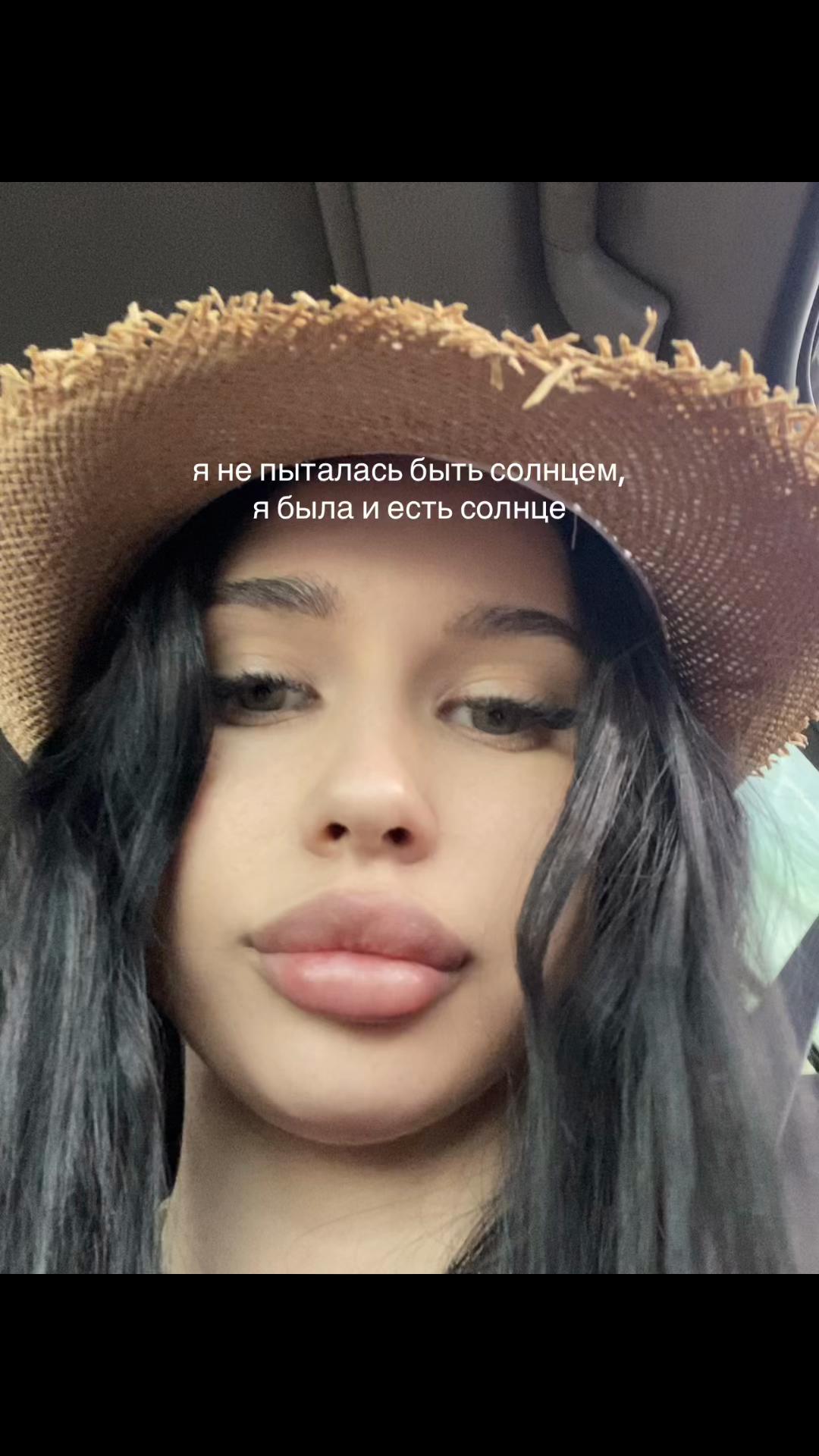 @алиночка