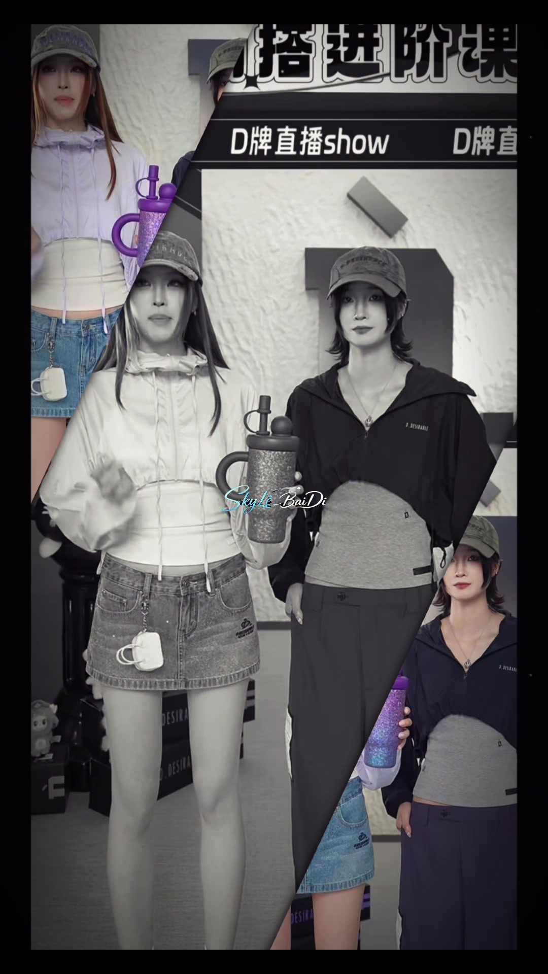 @𝕊𝕜𝕪𝕃𝕖̂_ℂℙ 𝔹𝕒𝕚𝔻𝕚 🩵💜