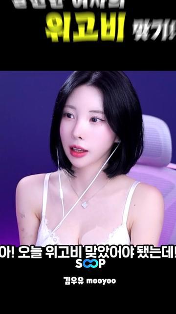 @김우유mooyoo