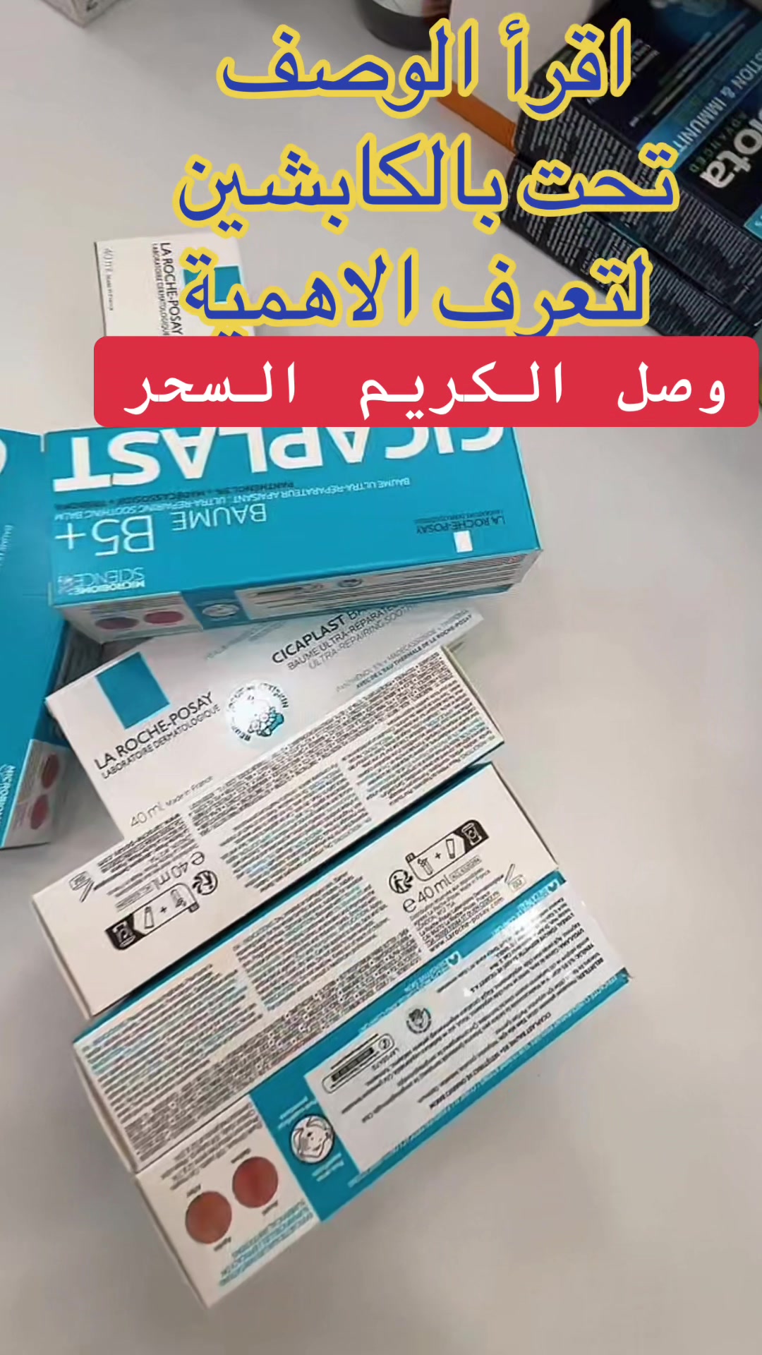 @MH.مستشارك الصحي K.I