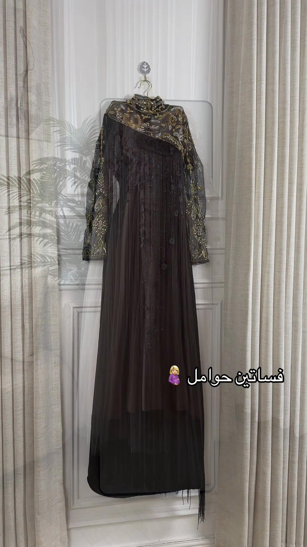@غزال 🦌(فساتين غزال)