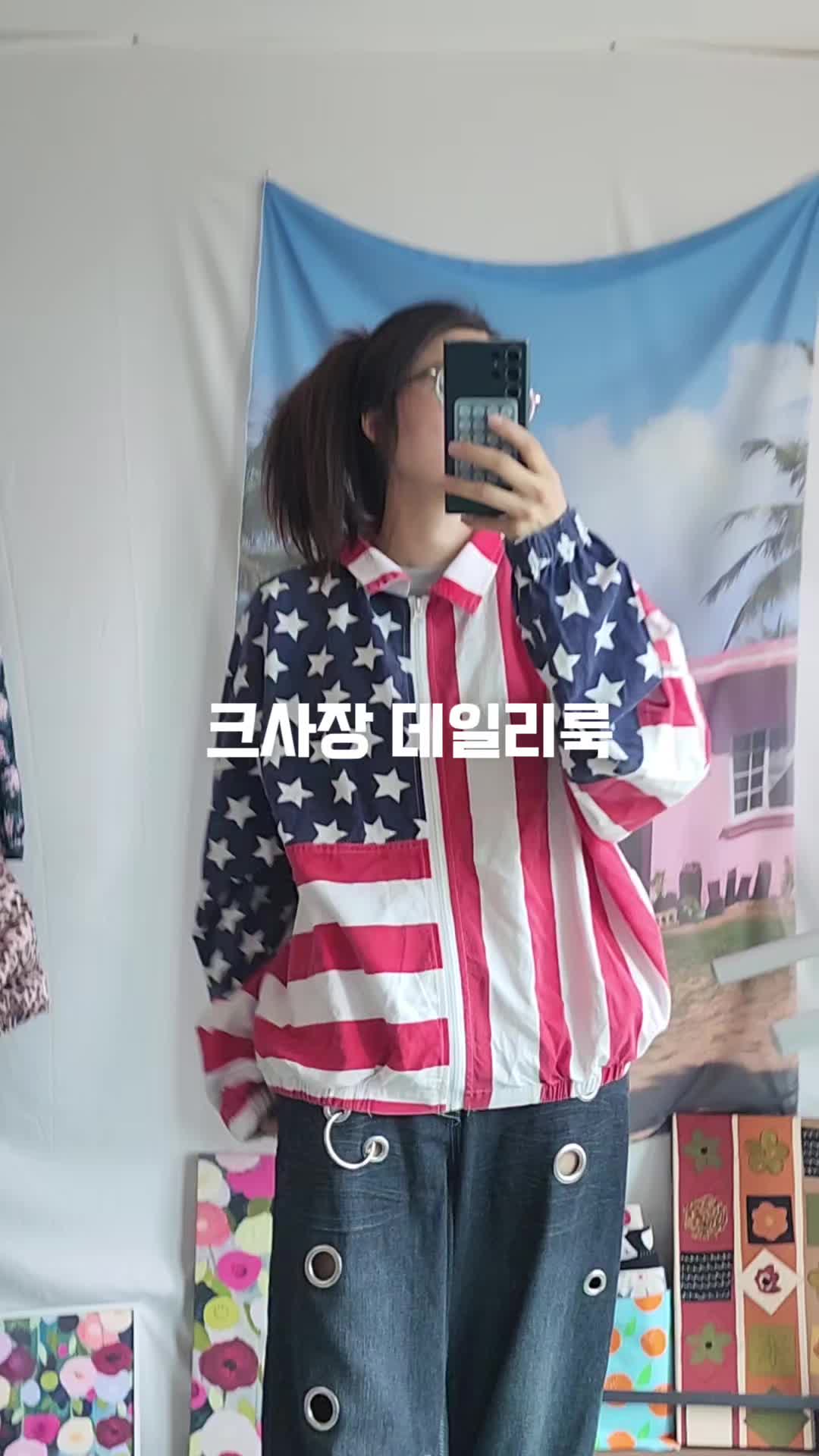 @😍크크😍