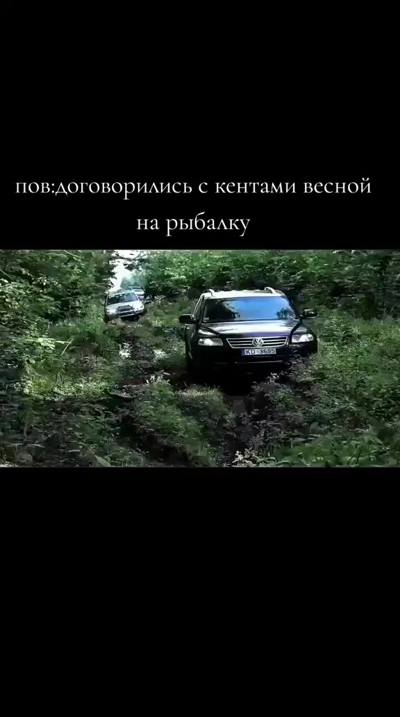 @Рыбалка 69