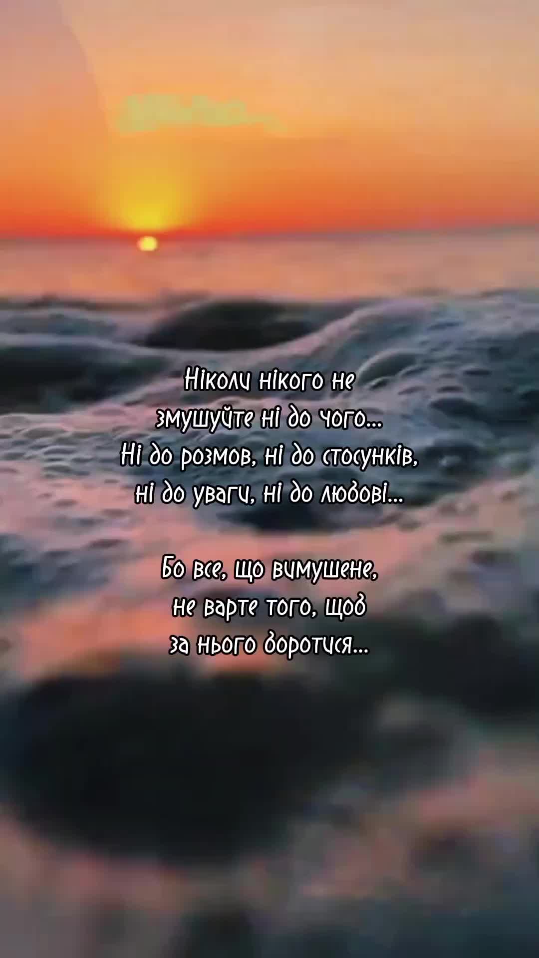 @✨𝓐𝓷𝓰𝓮𝓵✨
