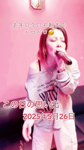 @🥀🧵🩷🪽C-chan🩷🪽🧵🥀