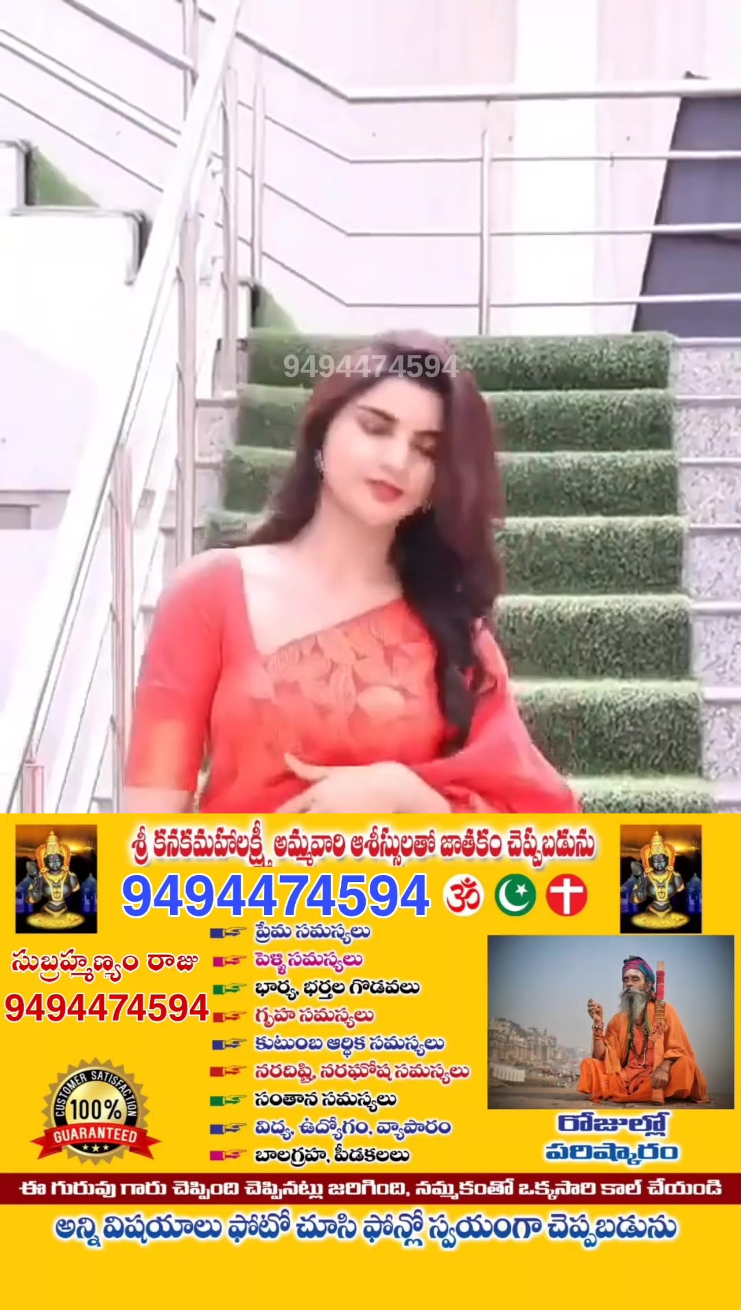 @🧿🌈తేజస్విని ఫ్యాషన్స్ 🌈🧿