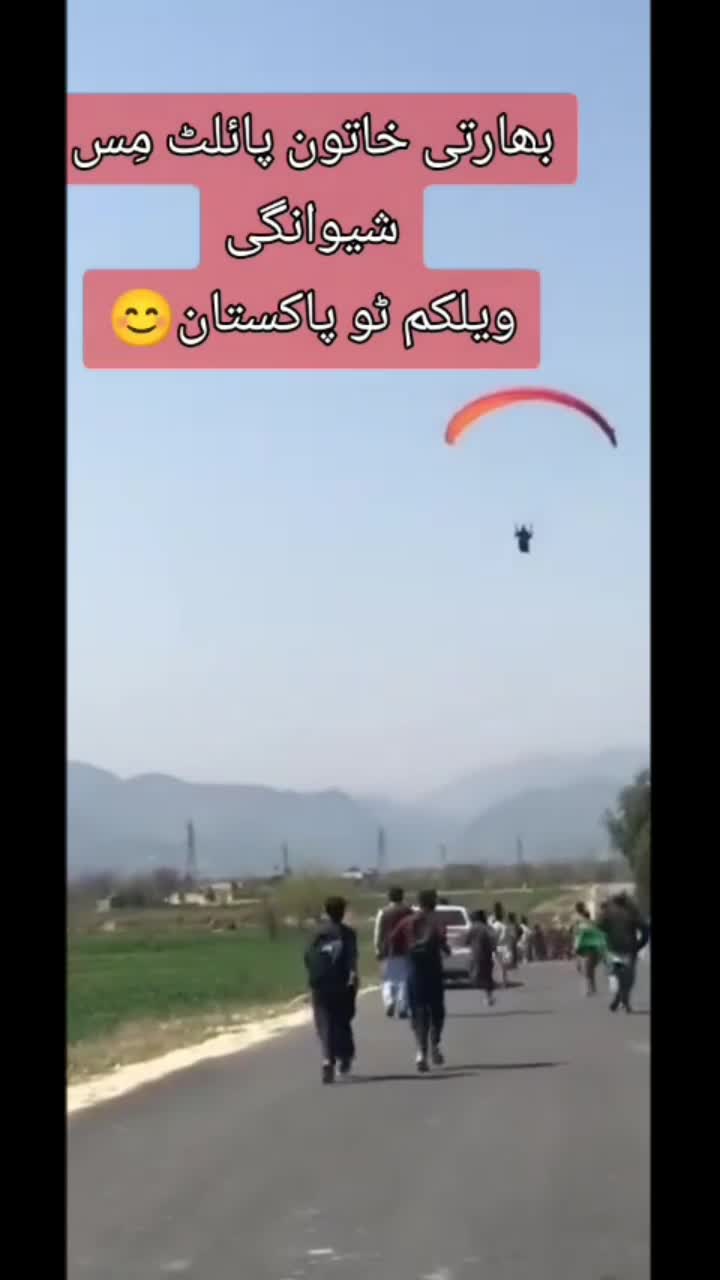 @محمد یاسین درزی 96 ماڑی