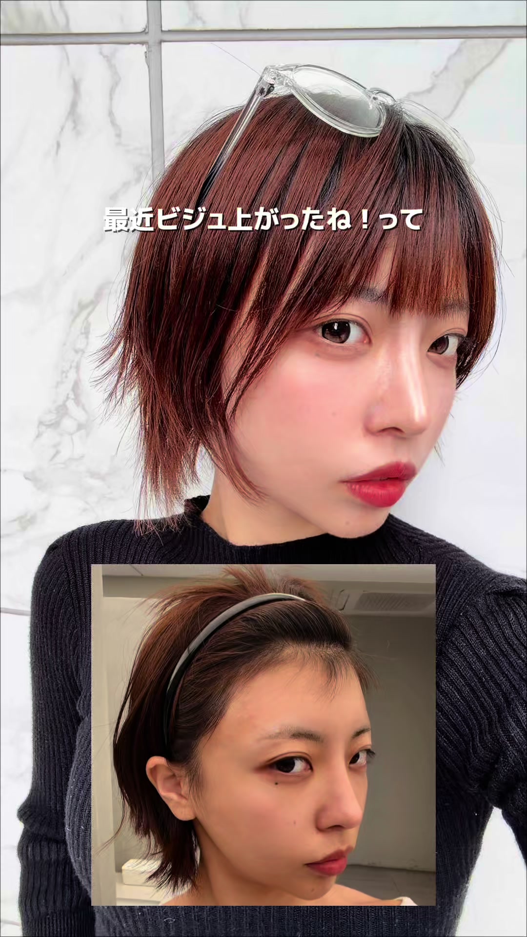 @はまのあんず