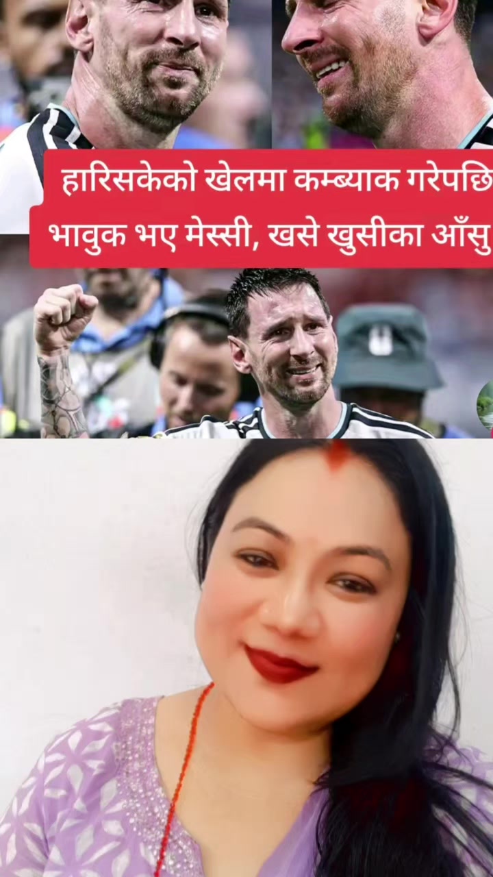@priyansha & Prabesh my mutu🥰