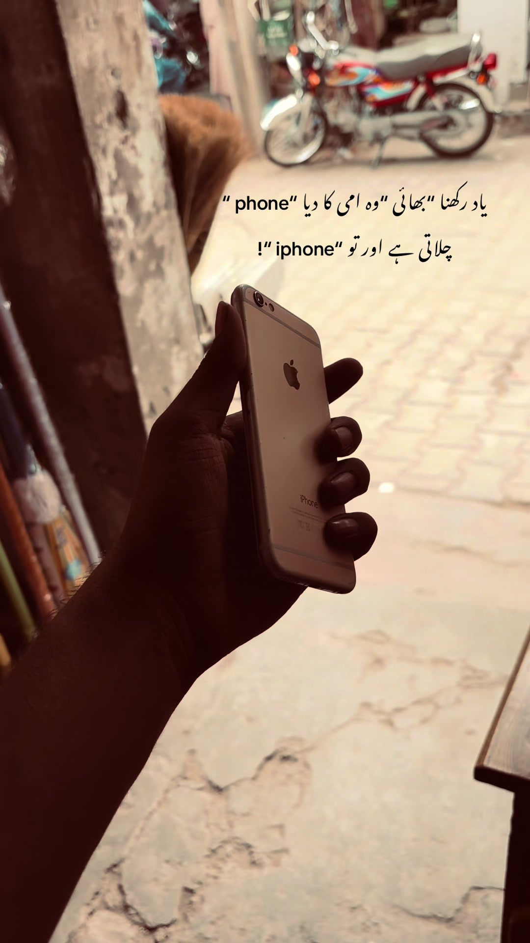 @تلاشِ سکوں 🫀🕊️👀