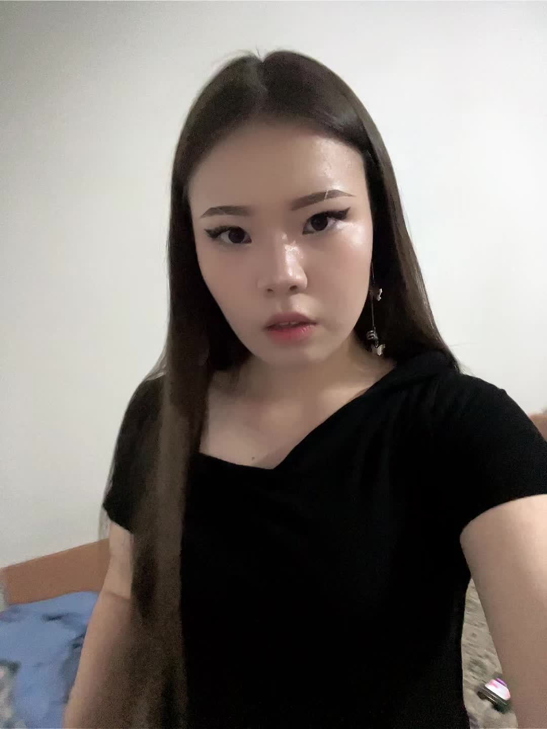 @ерке