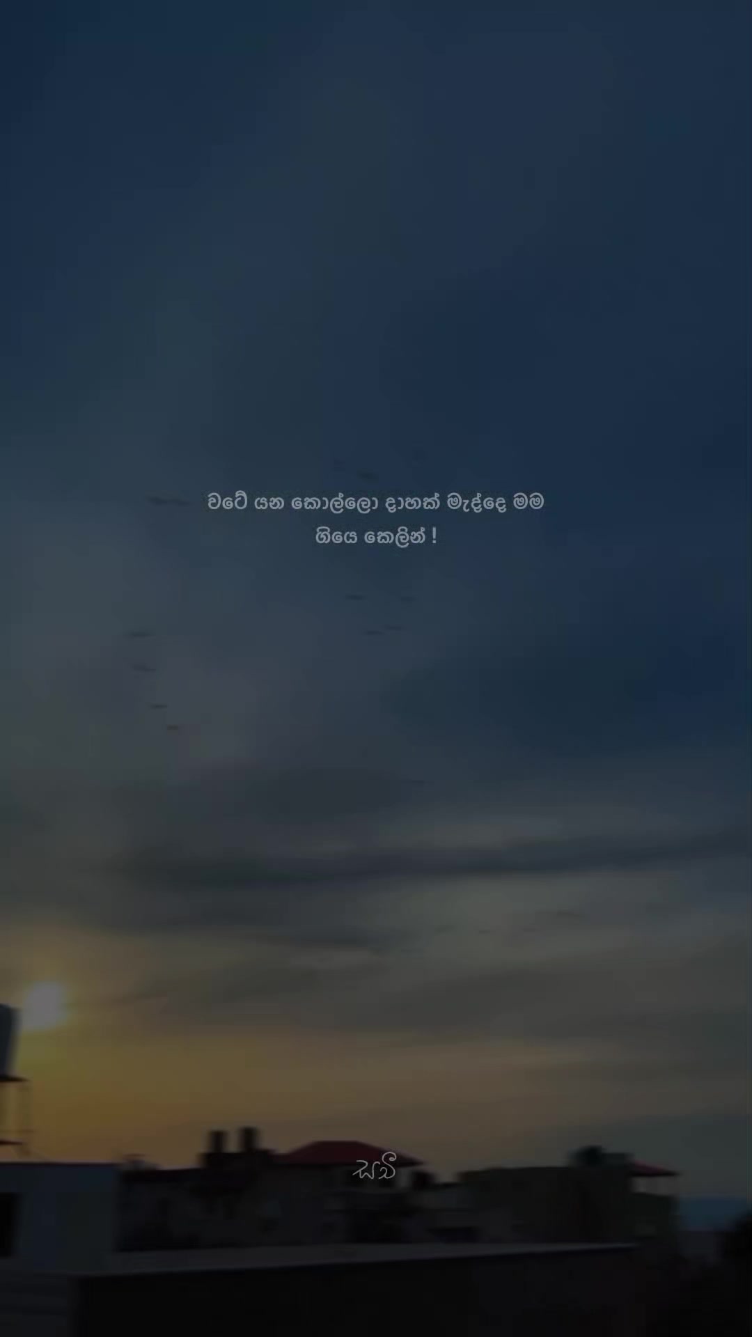 @| 𝐒 𝐚 𝐜 𝐡 𝐢 𝐲   !&iexcl;🤍.ᐟ