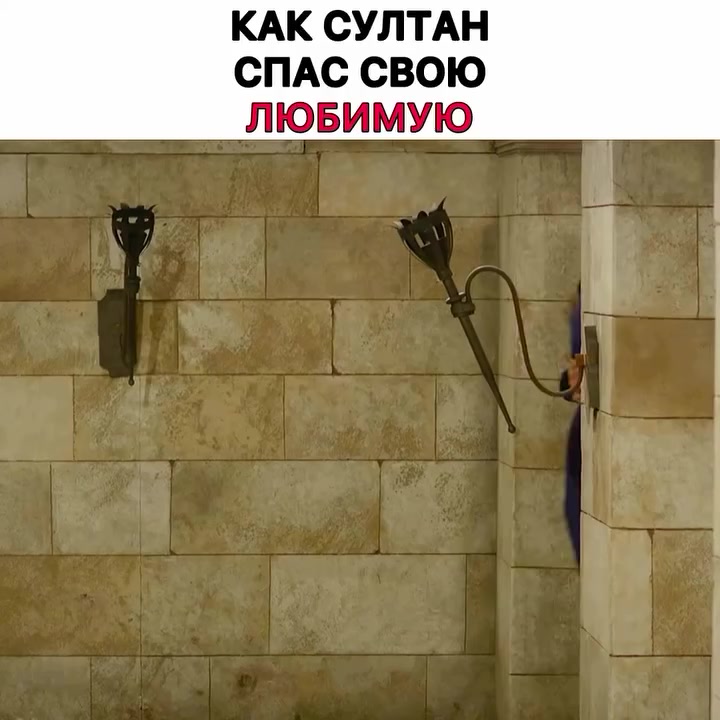 @Velikolepnyy.vek_