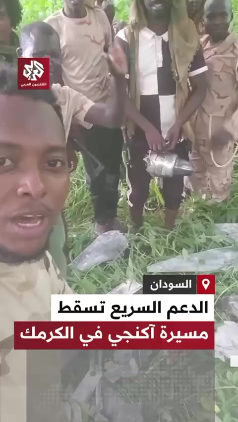 @الطيب عبدالكريم شرف الدين