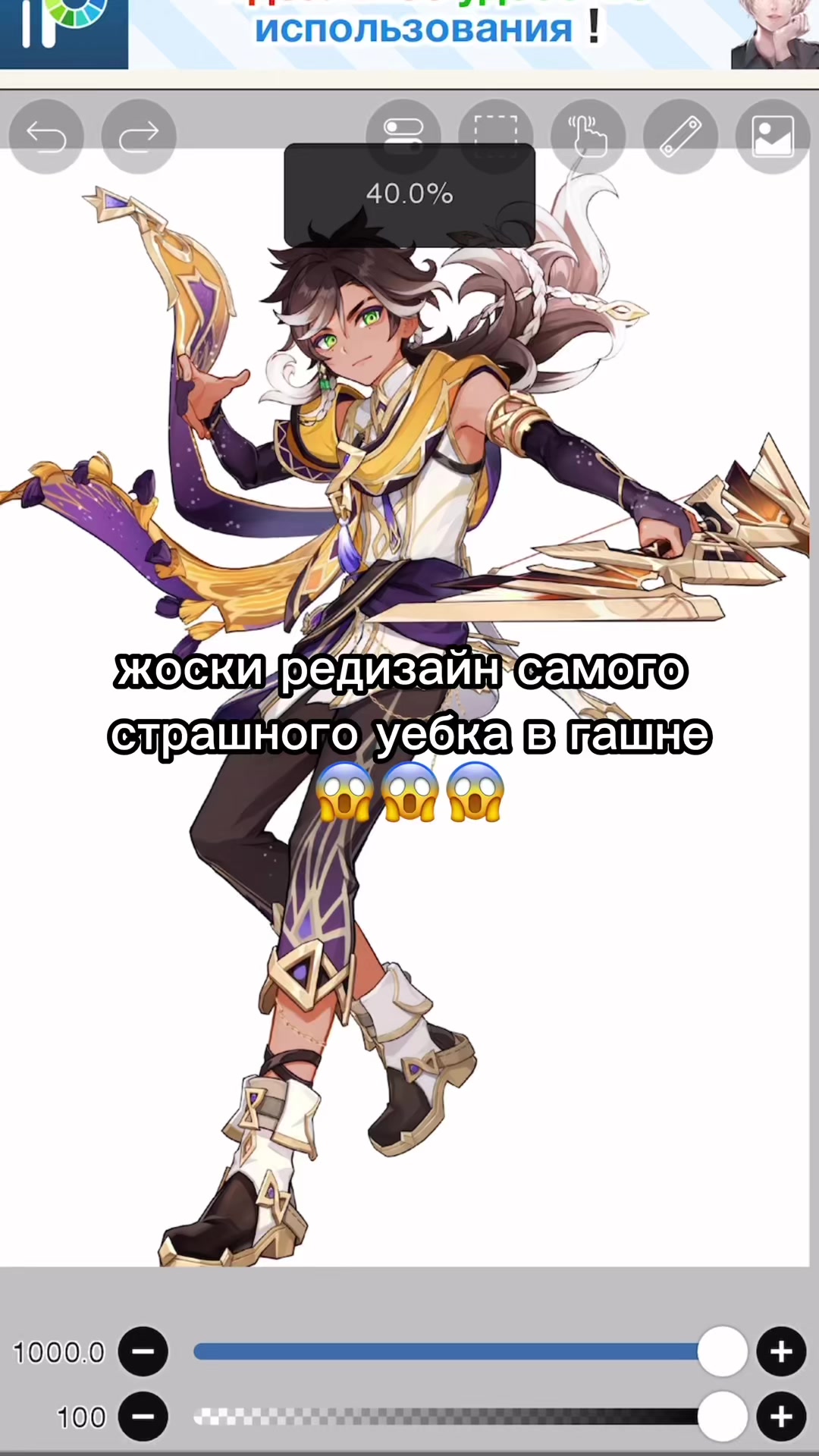 @фурриеб