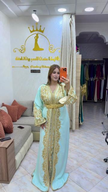 @قفطان ويسلان