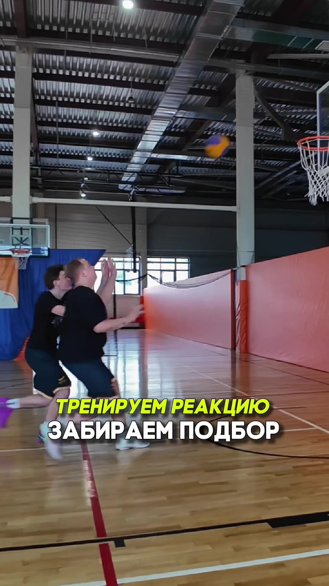 @Бк Стремление