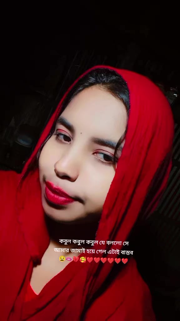 @MST.SUMI. AKTAR .đ