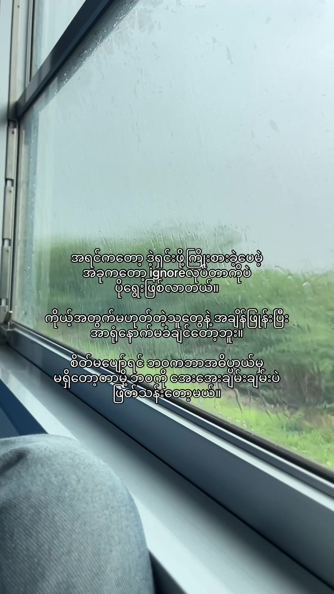 @đŞź