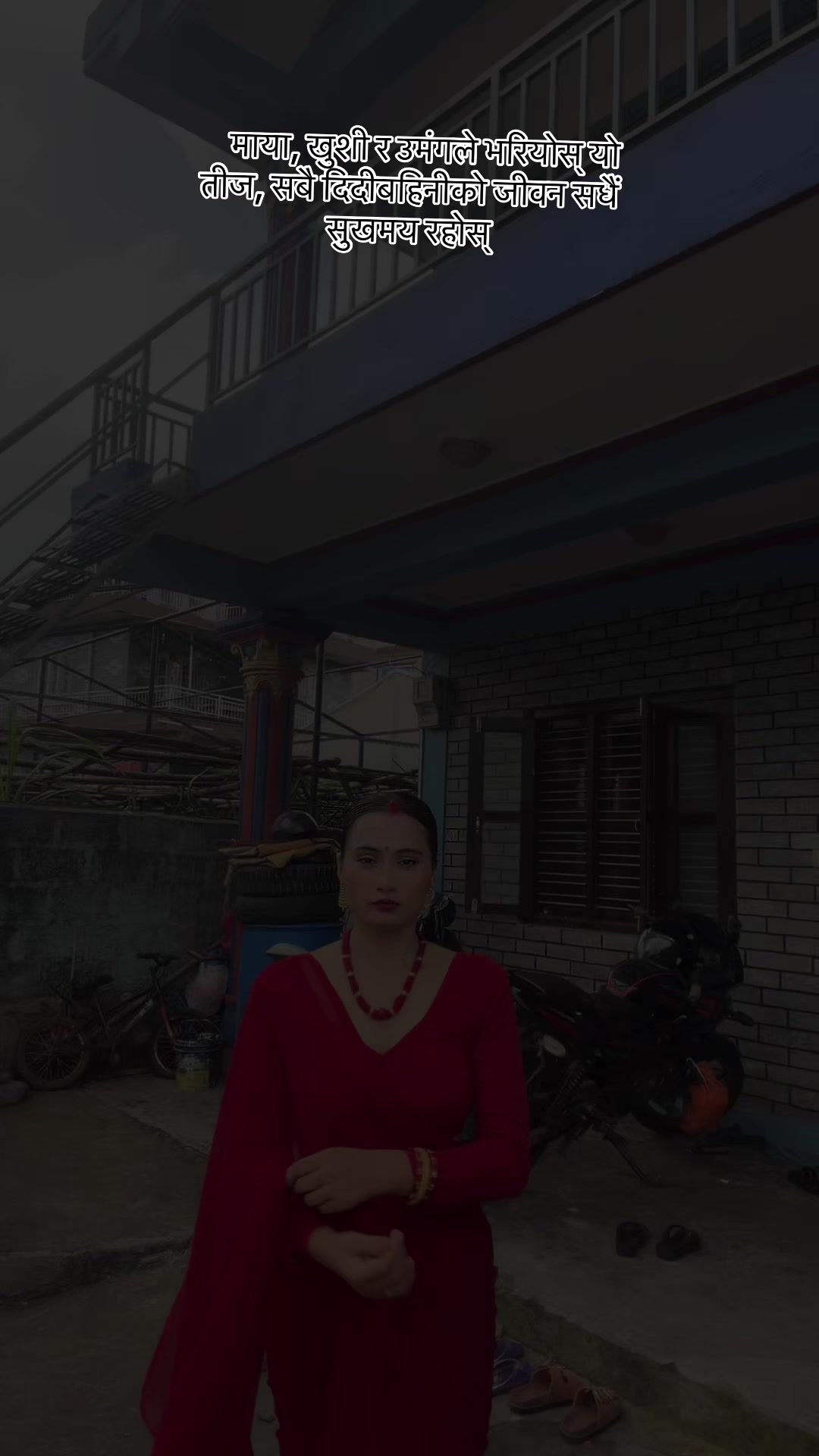 @susmitaranabhat_thapa