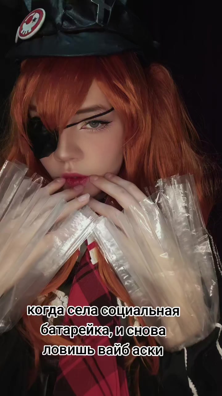 @Medee Lunaire