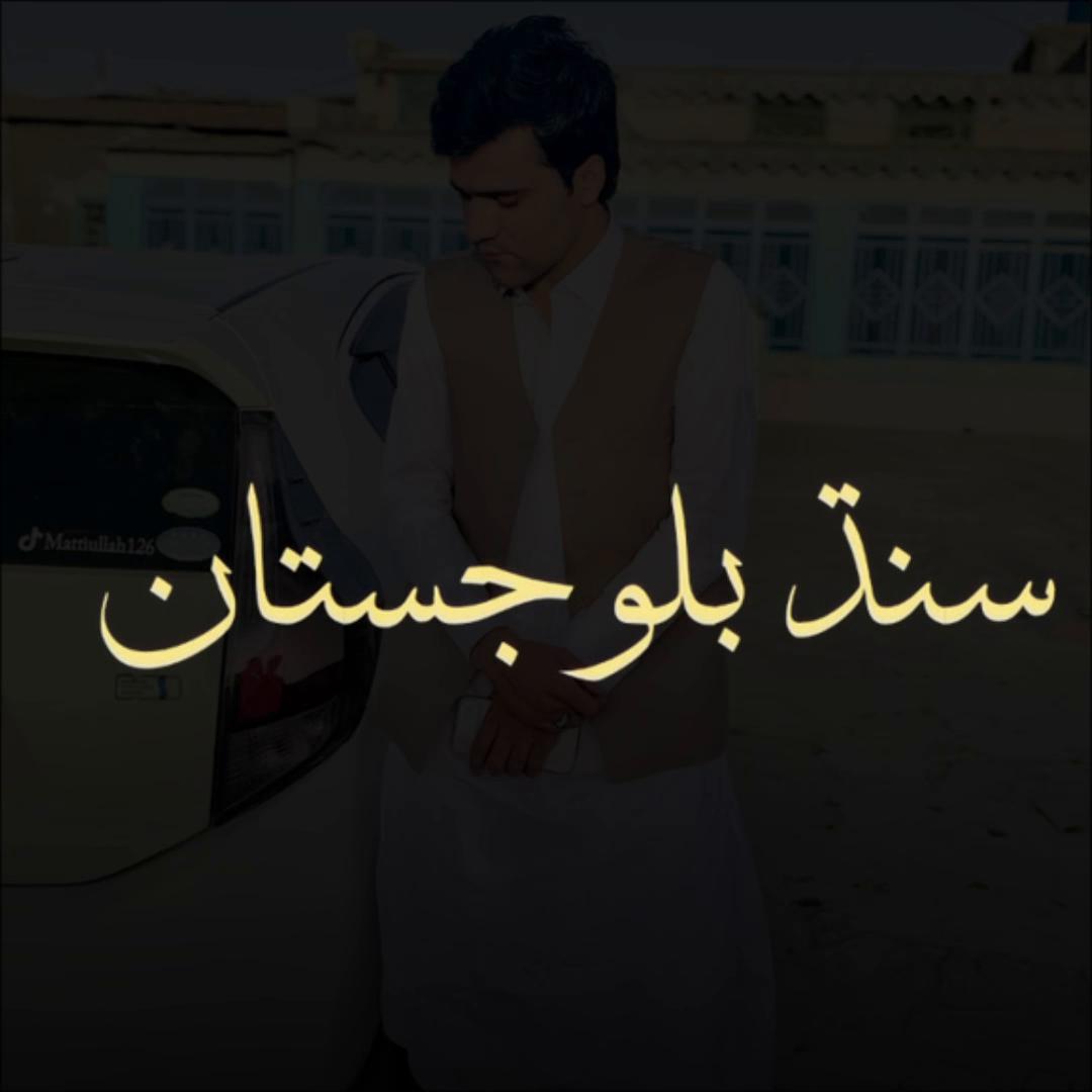@nksalar570