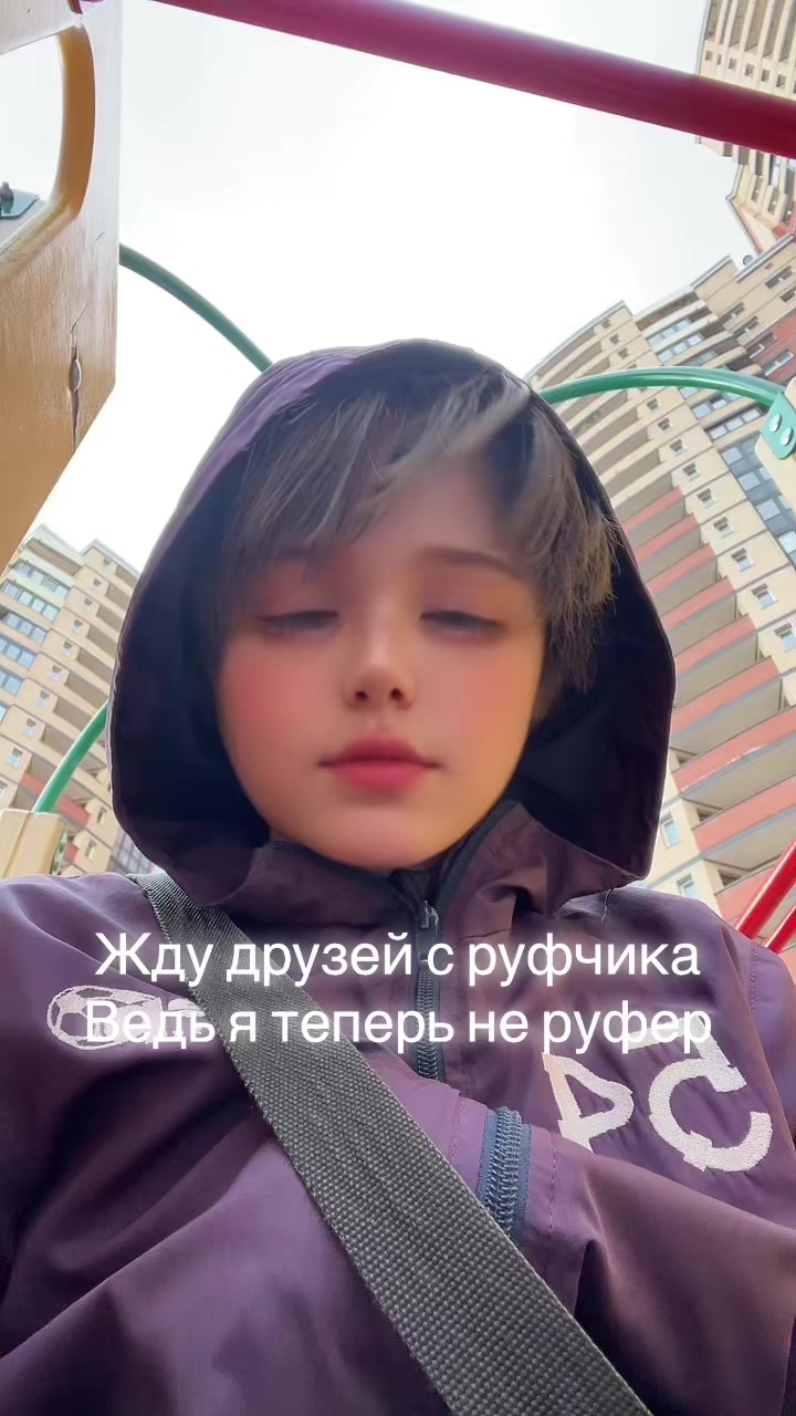 @🚷Вышка_Сургута🚷