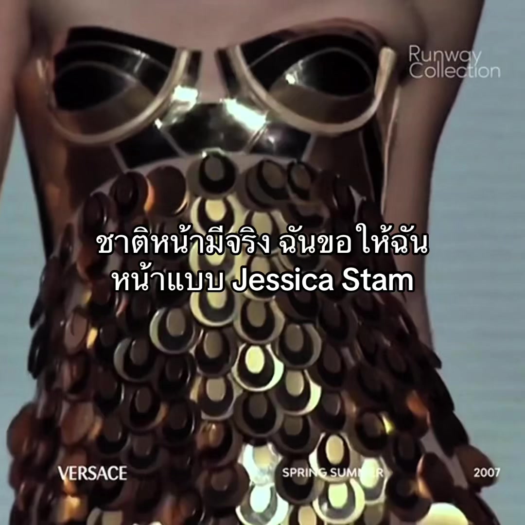 @Fashion ghauri