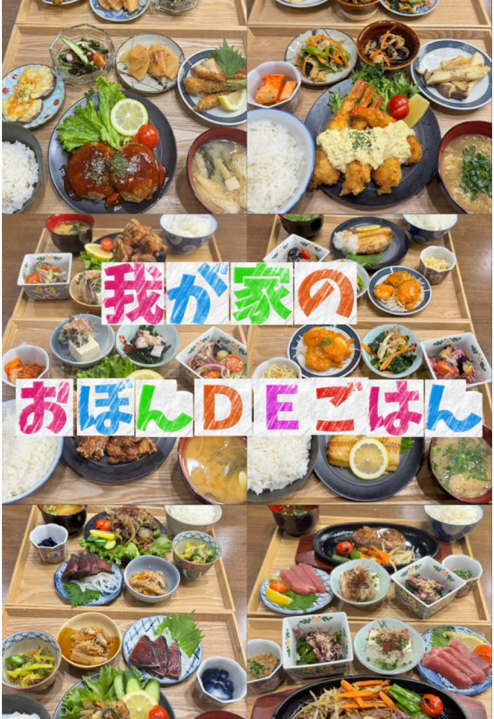 @🍻🐷自宅警備員の暇つぶし❤️