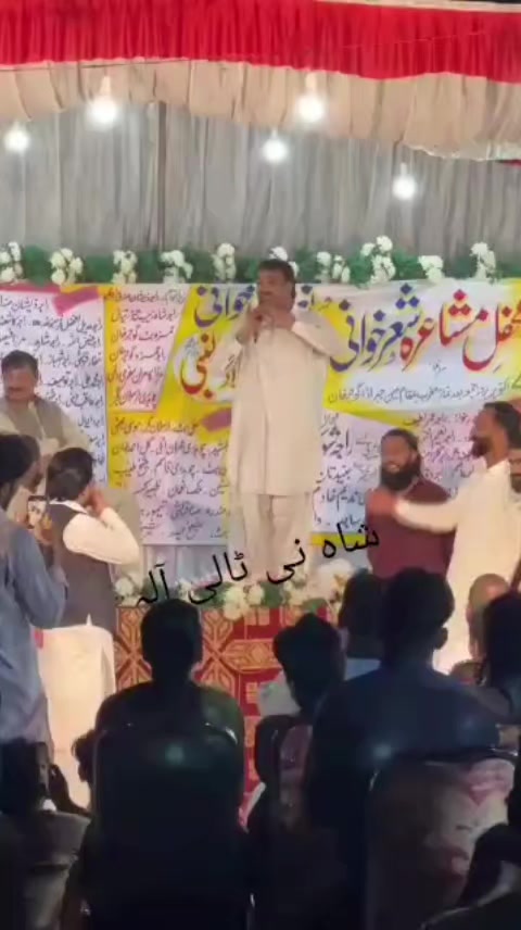 @syed بادشاہ 👑💯