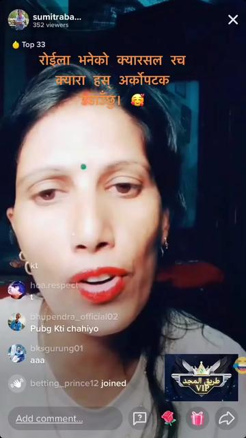 @Surya_adhikari1