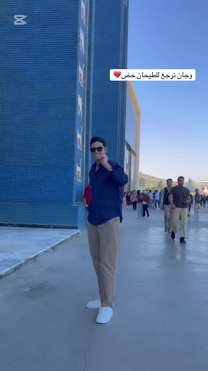 @مؤمل جاسم