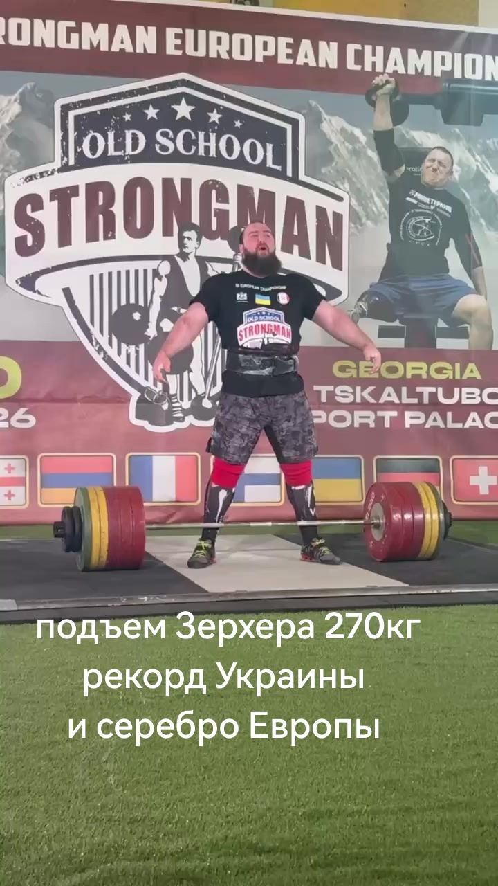 @Zloy_coach