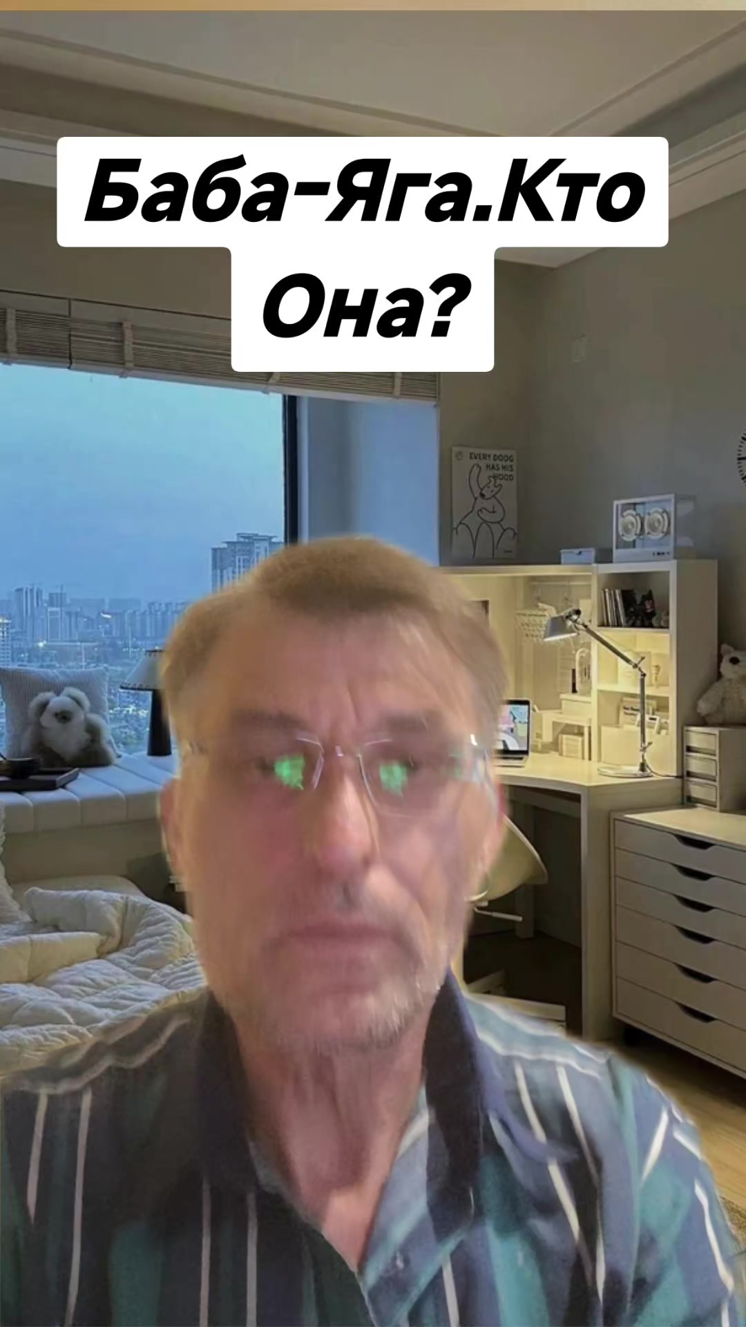 @🇷🇺НЕКСУС🇷🇺