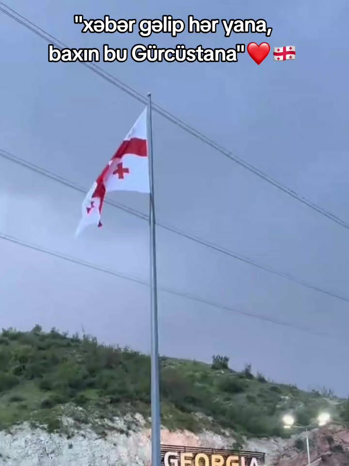 @🖤🇬🇪