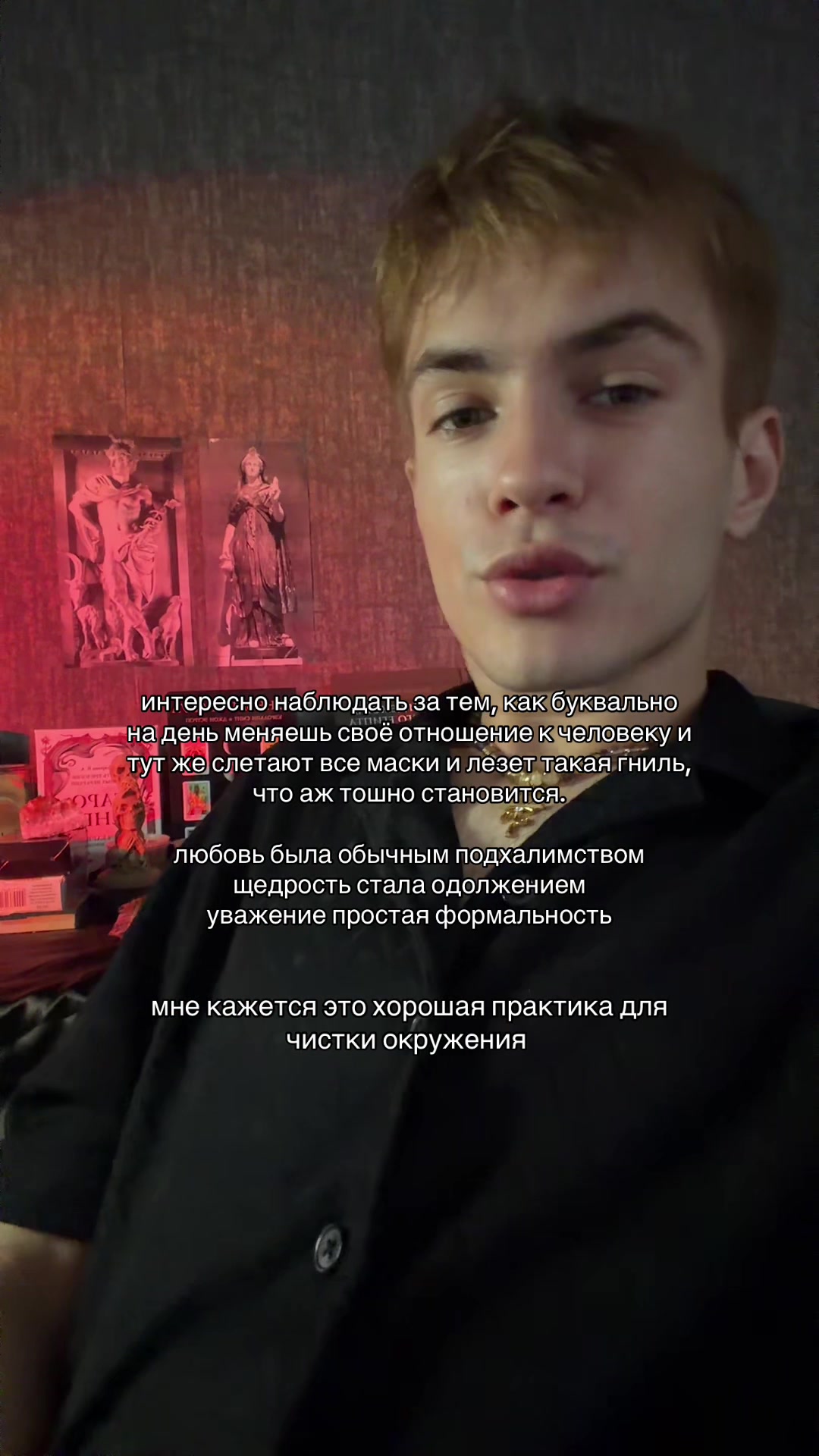@громов🌋