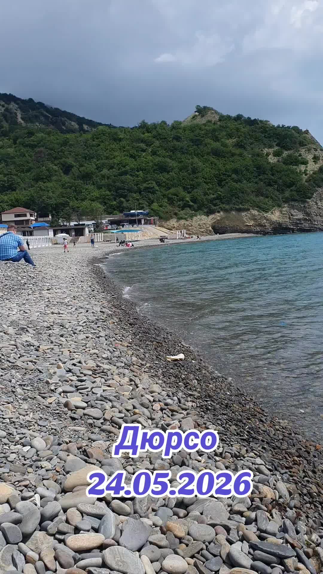 @Ольга Новоросска