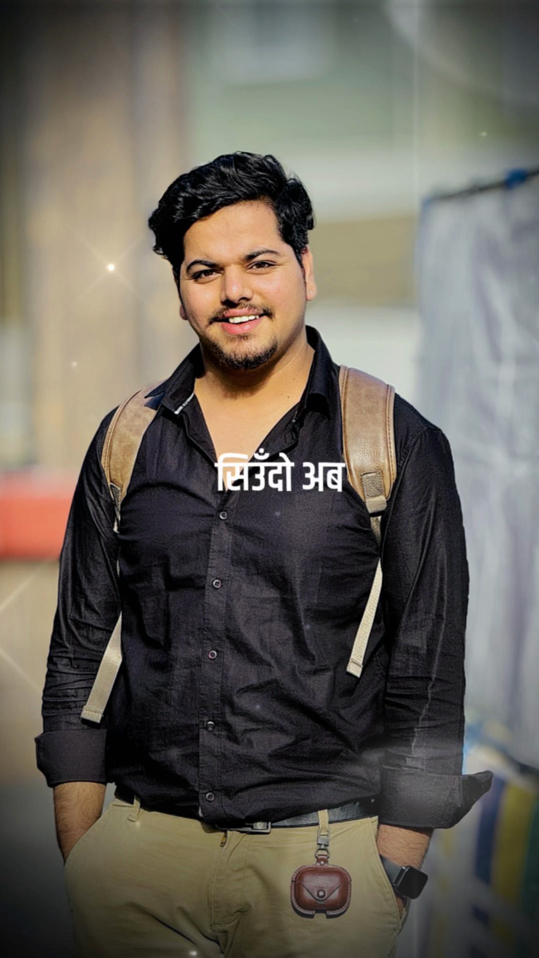 @Unish Adhikari
