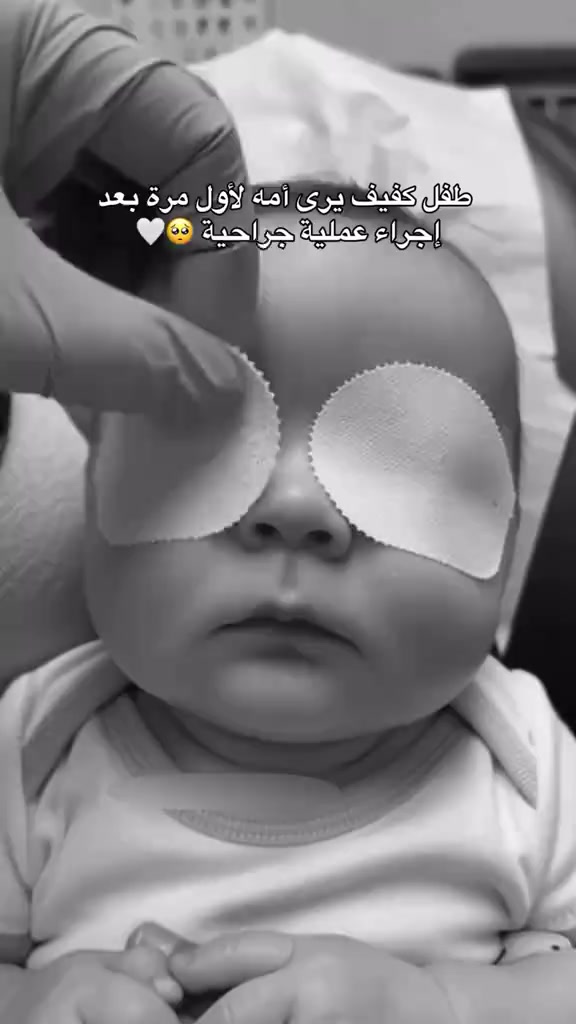 @✨الدكترة"&"بــوده🫀🩺🥼e. i d✨