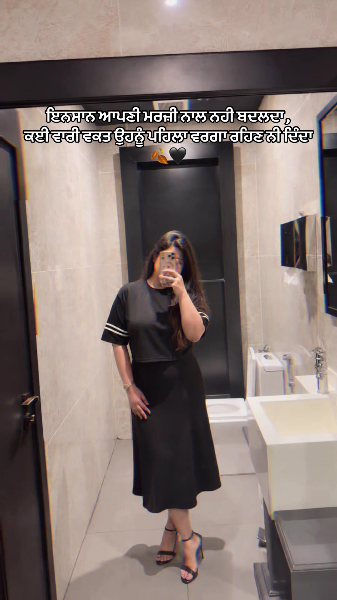 @✿ 𝐒𝐢𝐫𝐚𝐭 ✿