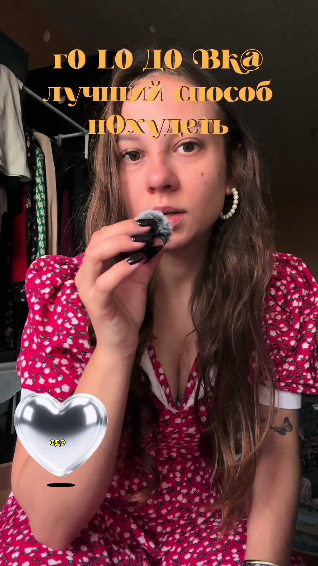 @gazluuka