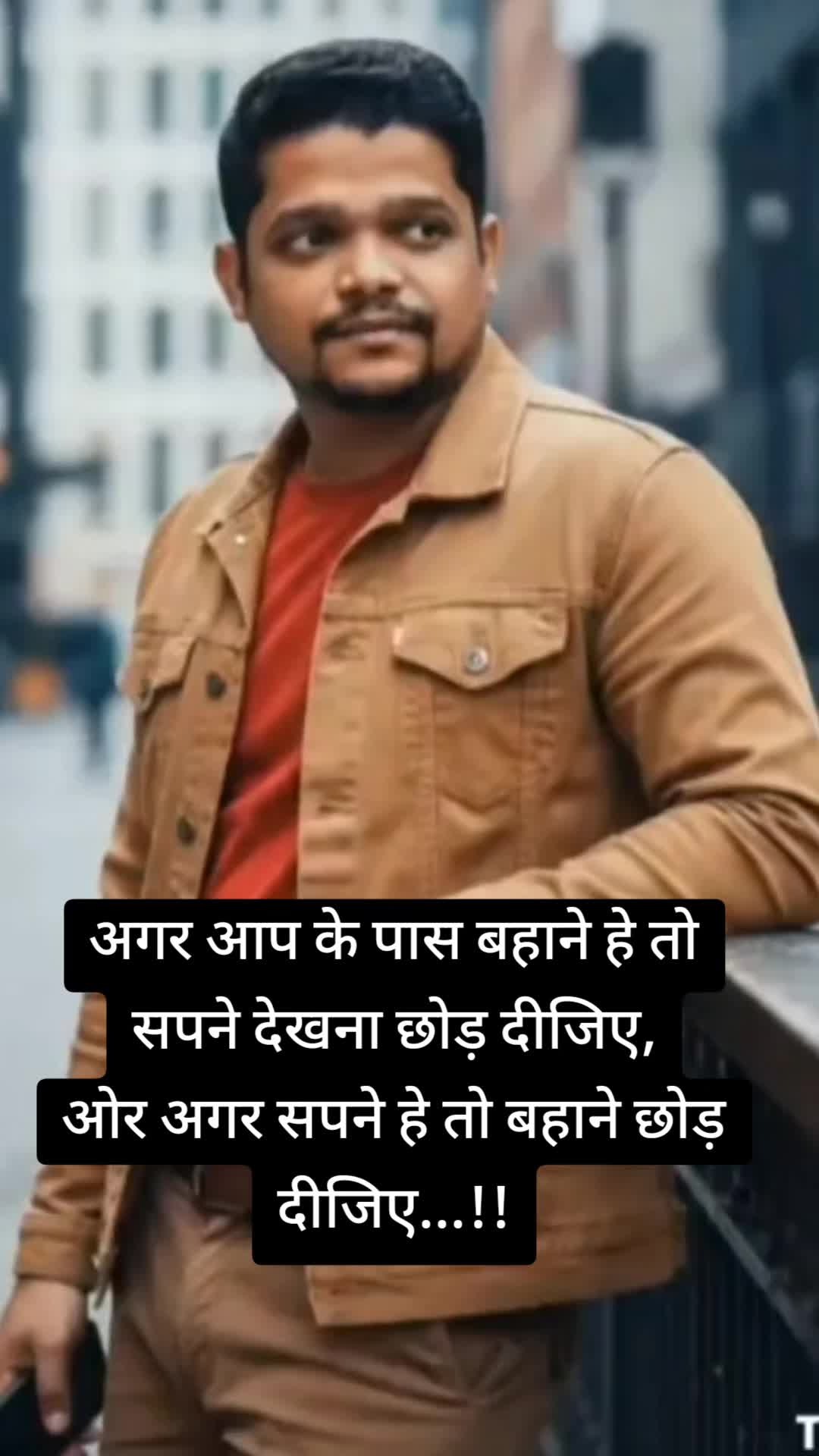 @Manish sonwani