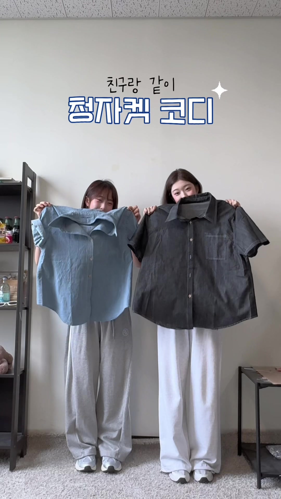 @키키코 kikikogram