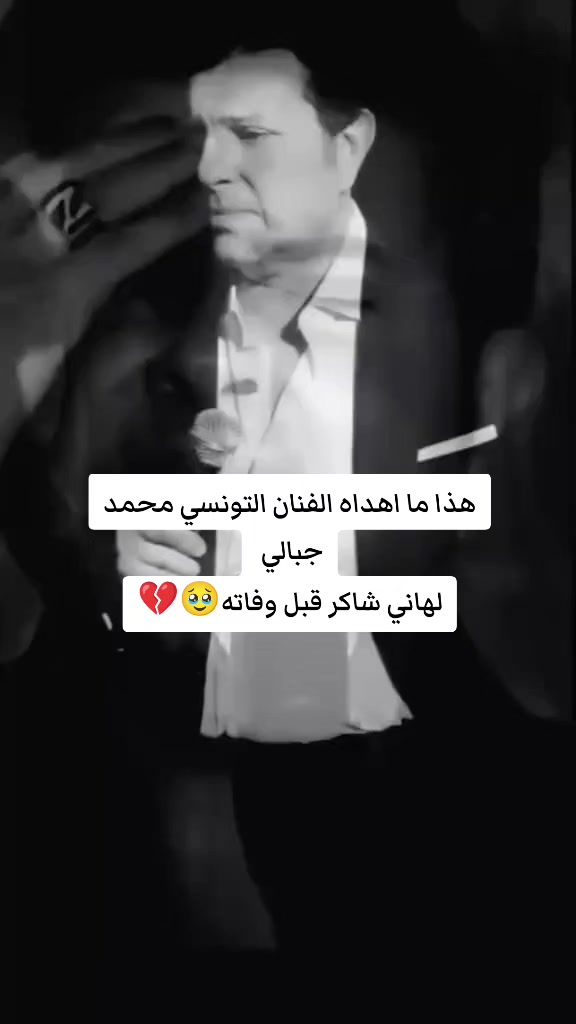 @alestora_reem_