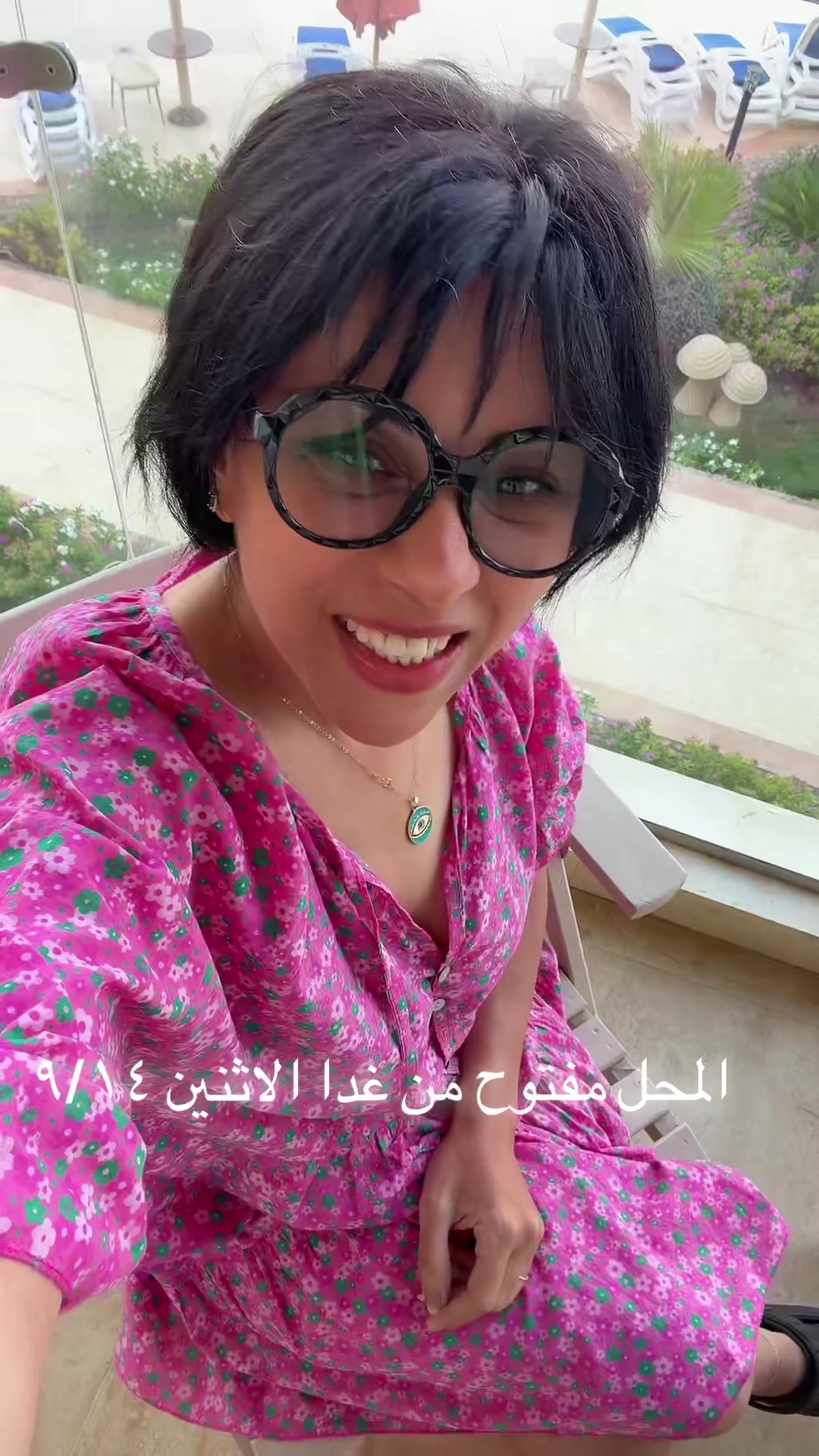 @الشبراويه للبواريك