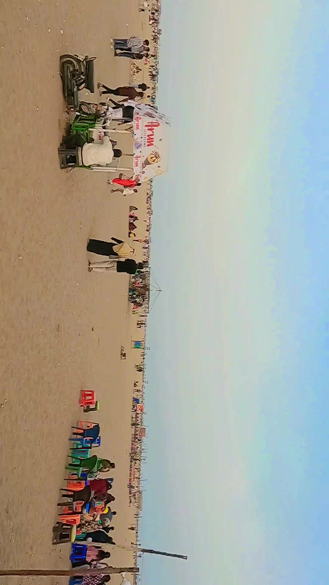 @village vlog🤗